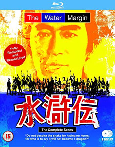 The Water Margin - Complete Series | The Water Margin - The Complete Series  |   Blu-Ray